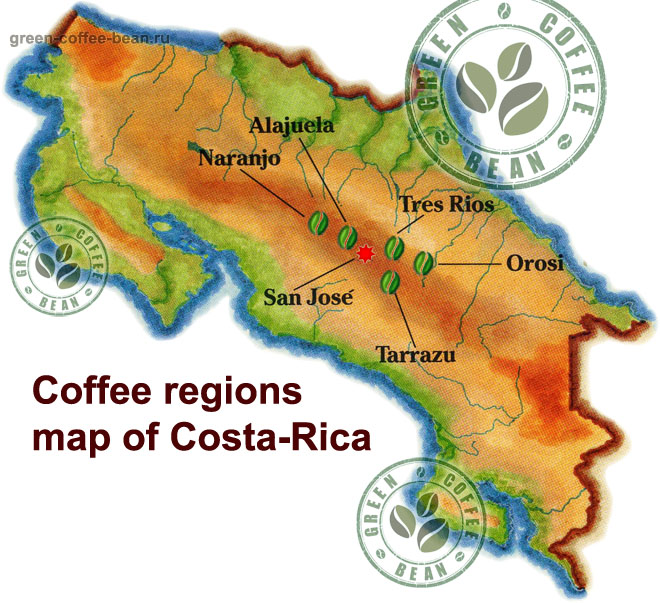 Зеленый кофе Коста-Рика. Green Coffee Costa-Rica. Strictly Hard Bean.