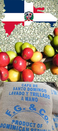 Зеленый доминиканский кофе Санто-Доминго - coffee dominican Santo-Domingo